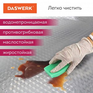 Самоклеящаяся пленка алюминиевая фольга защитная для кухни/дома 0,6х3м серебро кубы DASWERK, 607848