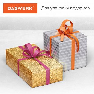Самоклеящаяся пленка алюминиевая фольга защитная для кухни/дома 0,6х3м серебро кубы DASWERK, 607848