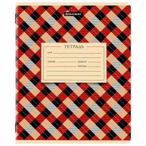 Тетрадь 12л. КЛЕТКА, BRAUBERG, обложка картон, CLASSIC TEXTURE, 1 шт, 107265