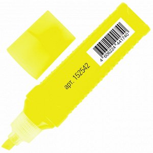 Текстовыделитель STAFF EVERYDAY HL-707, ЖЕЛТЫЙ, линия 1-5 мм, 1 шт, 152542