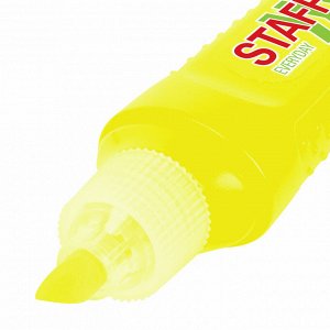 Текстовыделитель STAFF EVERYDAY HL-707, ЖЕЛТЫЙ, линия 1-5 мм, 1 шт, 152542