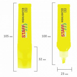 Текстовыделитель STAFF EVERYDAY HL-707, ЖЕЛТЫЙ, линия 1-5 мм, 1 шт, 152542