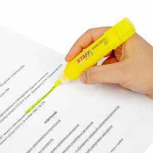 Текстовыделитель STAFF EVERYDAY HL-707, ЖЕЛТЫЙ, линия 1-5 мм, 1 шт, 152542