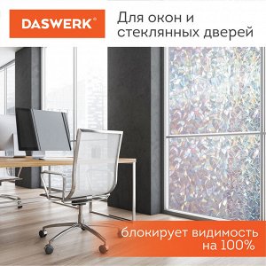 Пленка на окно самоклеящаяся статическая БЕЗ КЛЕЯ солнцезащитная 45х150см "Витраж" DASWERK, 607968