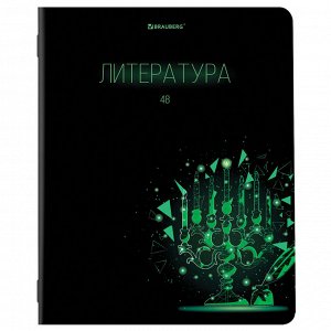Тетради предметные, КОМПЛЕКТ 12 ПРЕДМЕТОВ, 48л, глянцевый УФ-лак, BRAUBERG, DARK, 404028