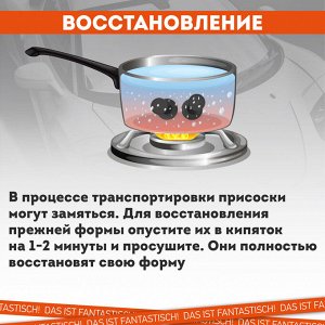 Шторка солнцезащитная 130х60см для лобового стекла автомобиля, на присосках, DASWERK, 671251