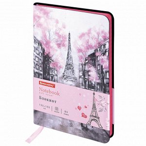 Блокнот МАЛЫЙ ФОРМАТ 100х150 А6 BRAUBERG VISTA Paris, под кожу гибкий 80л, 112090