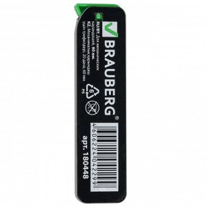 Грифели запасные 0,5 мм, 2B, BRAUBERG, КОМПЛЕКТ 20 штук, Black Jack, 180448