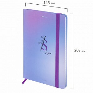 Блокнот с резинкой в клетку 96л, А5 145х203мм, твердая обложка, BRAUBERG, Style, 116320
