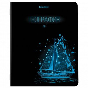 Тетради предметные, КОМПЛЕКТ 12 ПРЕДМЕТОВ, 48л, глянцевый УФ-лак, BRAUBERG, DARK, 404028