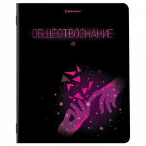 Тетради предметные, КОМПЛЕКТ 12 ПРЕДМЕТОВ, 48л, глянцевый УФ-лак, BRAUBERG, DARK, 404028