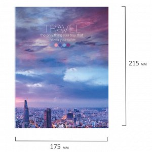 Тетрадь на кольцах 120л, КЛЕТКА, твердый картон,  А5 175х215мм, BRAUBERG, Travel, 404080