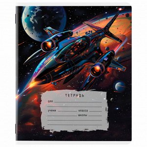 Тетрадь 12л. КЛЕТКА, ЮНЛАНДИЯ, обложка картон, МИКС-1, 1 шт, 107272