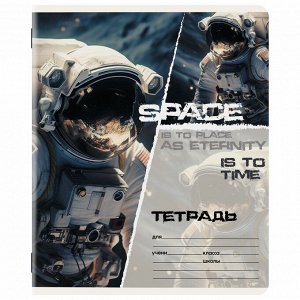 Тетрадь 12л. КЛЕТКА, ЮНЛАНДИЯ, обложка картон, МИКС-1, 1 шт, 107272
