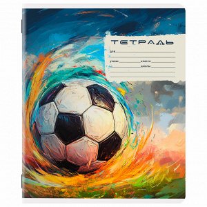 Тетрадь 12л. КЛЕТКА, ЮНЛАНДИЯ, обложка картон, МИКС-1, 1 шт, 107272