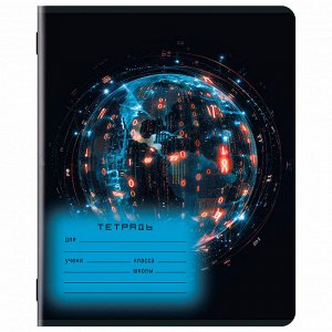 Тетрадь 12л. КЛЕТКА, ЮНЛАНДИЯ, обложка картон, ИСКУССТВЕННЫЙ ИНТЕЛЛЕКТ, 1 шт, 107274