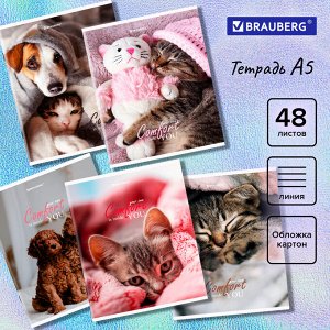Тетрадь 48л. ЛИНИЯ, BRAUBERG скоба, А5 обложка картон, Питомцы (микс в спайке),1 шт, 404386