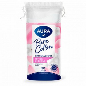 Ватные диски КОМПЛЕКТ 50 шт., AURA, двусторонние, ш/к 20728