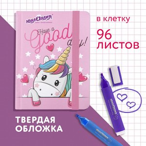 Блокнот с резинкой в клетку 96л, МАЛЫЙ ФОРМАТ А6 109х148, твердая обложка, ЮНЛАНДИЯ, Unicorn, 113742