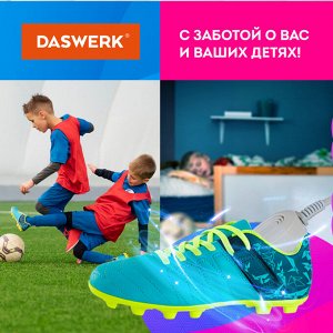 Сушилка для детской обуви, электрическая, сушка для обуви 8 Вт, DASWERK SD14, 456791