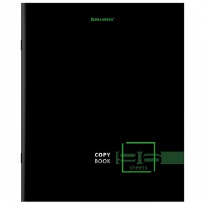 Тетрадь 96л. КЛЕТКА, BRAUBERG скоба,А5, глянцевая ламинация, Dark, 404428