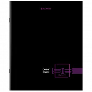 Тетрадь 96л. КЛЕТКА, BRAUBERG скоба,А5, глянцевая ламинация, Dark, 404428