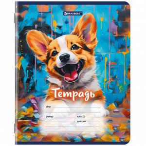 Тетрадь 12л. ЛИНИЯ, BRAUBERG, обложка картон, DOGS, 1 шт, 107281