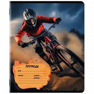 Тетрадь 12л. ЛИНИЯ, ЮНЛАНДИЯ, обложка картон, 1 шт, SPORT, 107286