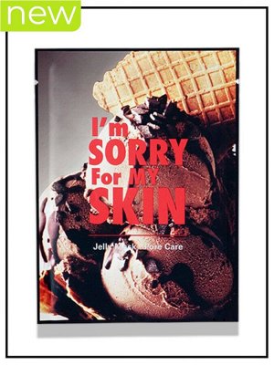 Маска тканевая для лица отшелушивающая для сужения пор I'm Sorry For My Skin Jelly Mask-Pore Care, 33 мл