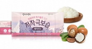 Хозяйственное мыло с розовой солью увлажняющее и гипоаллергенное Mom's Choice Pink Salt laundry soap hypoallergenic moisturizing 180г