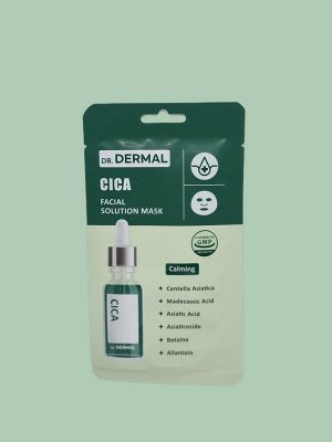 Успокаивающая тканевая маска для лица с центеллой и мадекасидом - Dr.Dermal Facial Solution Mask Cica