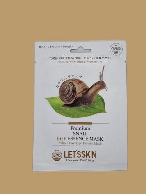 Тканевая маска для лица с муцином улитки и EGF - Let's Skin Snail & EGF Essence Mask