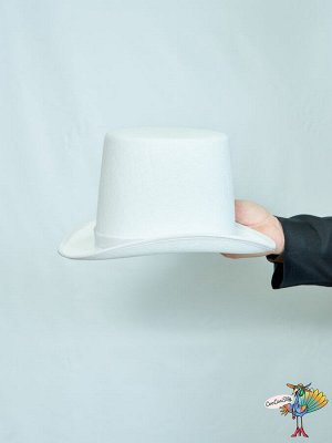 шляпа Цилиндр белая, фетр высота 16,5 см, обхват головы 58-59 см