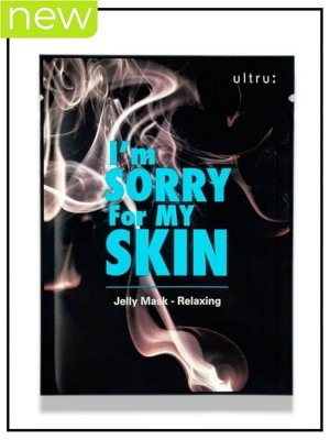 Маска тканевая для лица успокаивающая с экстрактом солодки I'm Sorry For My Skin Jelly Mask-Relaxing, 33 мл