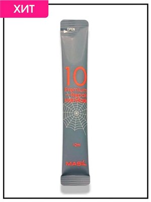 Masil Маска премиум восстанавливающая для волос Mask Premium Repair, 12 мл * 1 шт