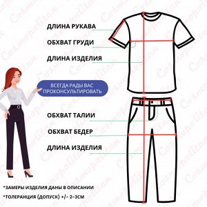 Женский купальник-танкини со съемными чашками, с цветочным принтом, черный