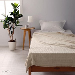 Nishikawa 100% Organic Cotton Towel Blanket - полотенце-покрывало из органического хлопка