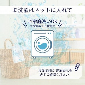 Nishikawa Blanket Ivory - пушистое полотенце-покрывало