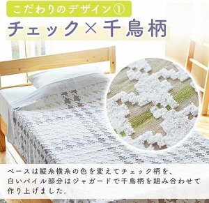Nishikawa Showa Towel Blanket - мягкое полотенце-покрывало