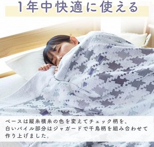 Nishikawa Showa Towel Blanket - мягкое полотенце-покрывало