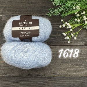 Пряжа Мохер Cielo, СуперКидМохер 70%, Шелк 30%, 25 гр/212 м