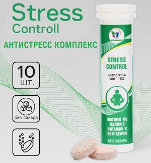 Напиток Stress Control Vitamuno, 10шт