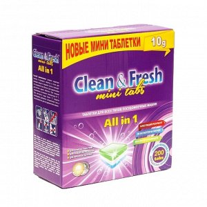 СИМА-ЛЕНД Таблетки для посудомоечных машин Clean&amp;Fresh, All in1 mini tabs, 200 шт