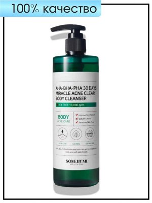 Some By Mi Гель для проблемной кожи тела очищающий от акне с кислотами Clear Body Cleanser Aha-Bha-Pha 30 Days Miracle Acne, 400 гр