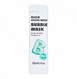 Пузырьковая маска для умывания с центеллой Cica Facial Wash Bubble Mask