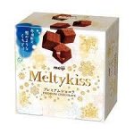 Шоколад MEIJI Melty kiss с шоколадной начинкой 52г