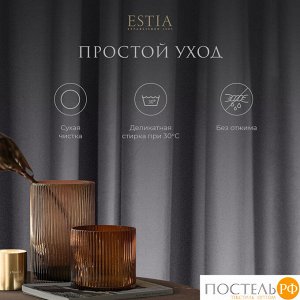 Комплект штор ESTIA ВИЛЕН, 240х270 см - 2шт