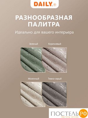 Штора на шторной ленте DAILY by T ГОРДИАН, 220х270 см - 1шт
