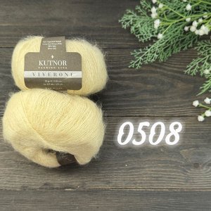 Пряжа Мохер Viverone, СуперКидМохер 70%, Шелк 30%, 25 гр/237 м