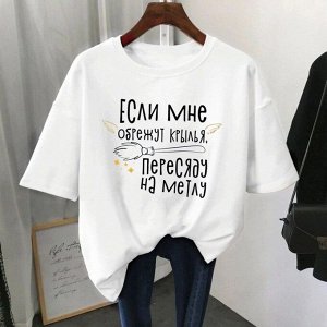 Футболка женская, код 2505556